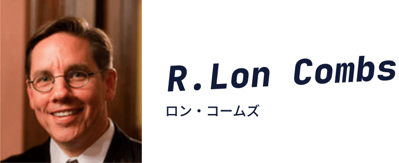 R.Lon Combs